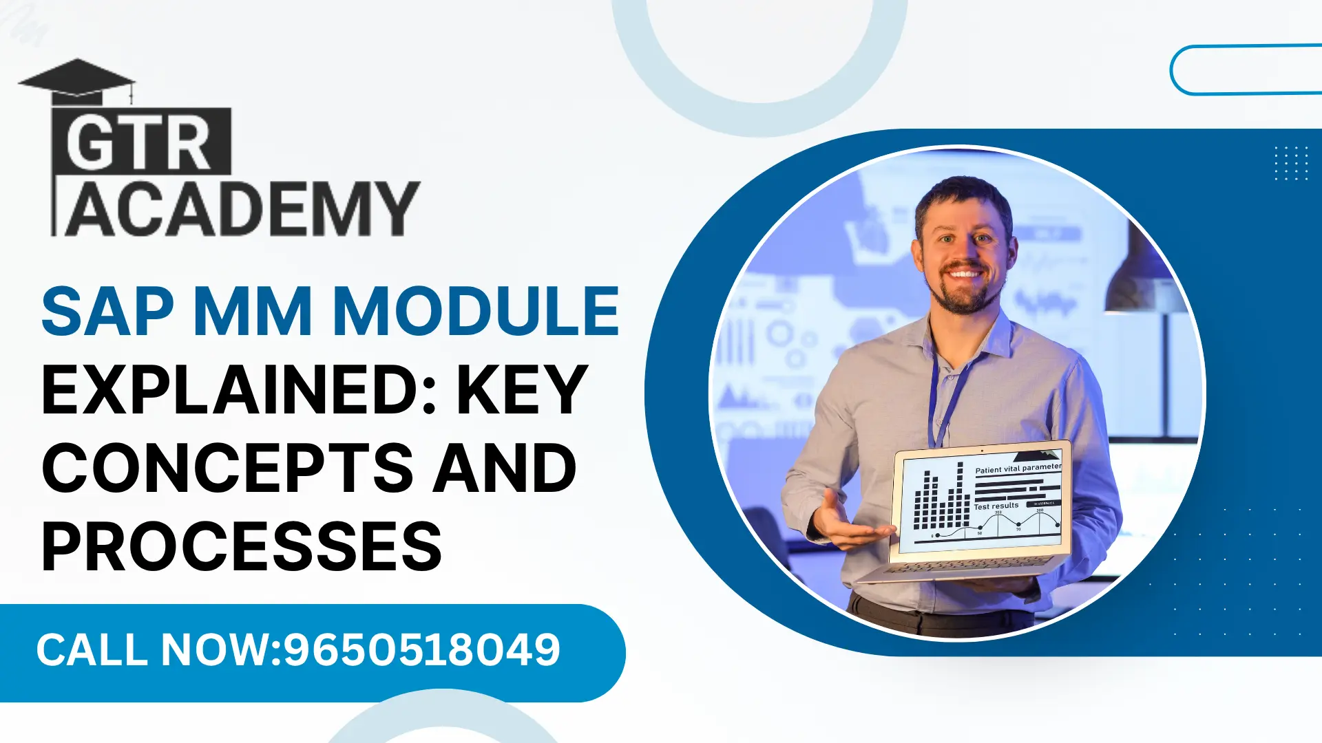 SAP MM Module Explained