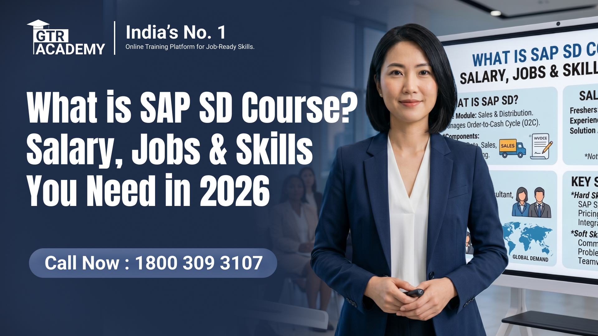 SAP SD Course