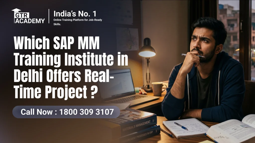 SAP MM Training 