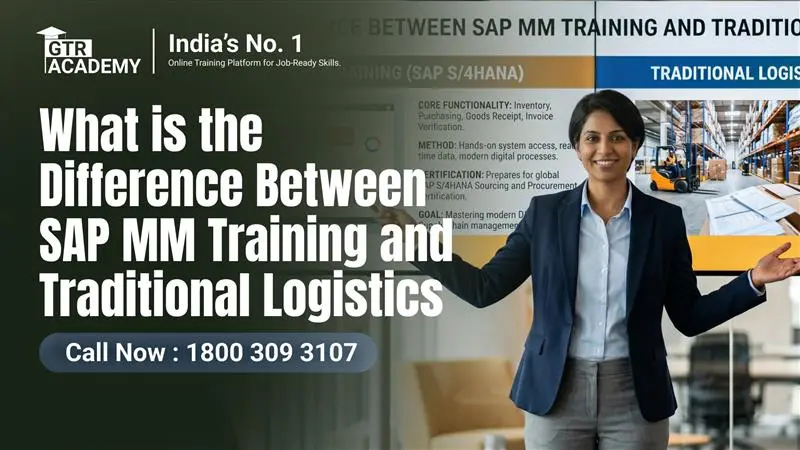 SAP MM Training