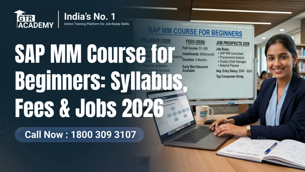 SAP MM Course for Beginners