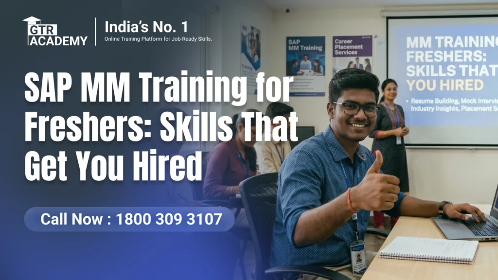 SAP MM Training