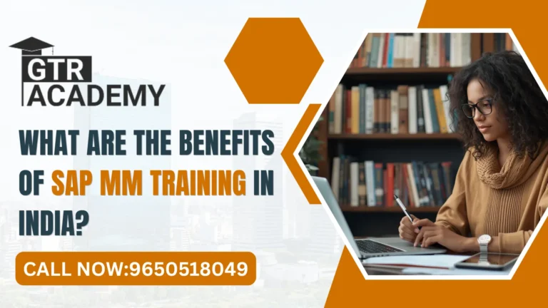 SAP MM Training