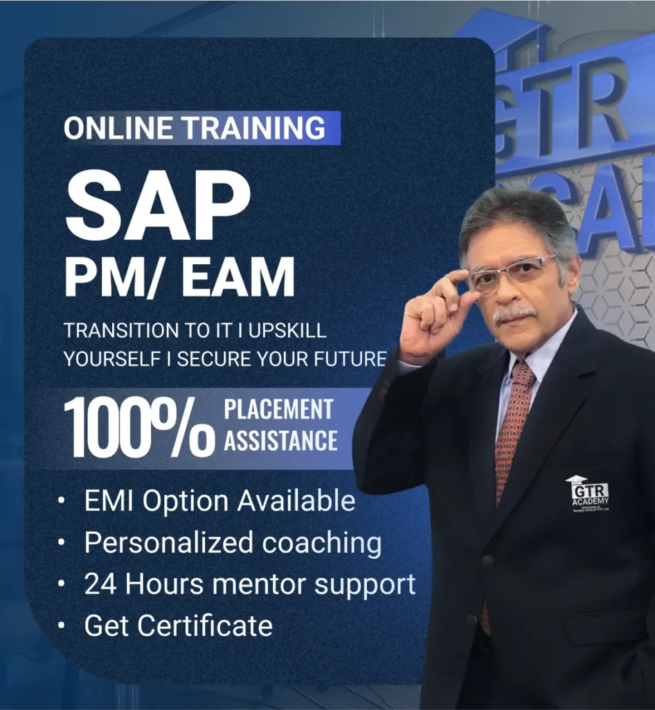 EAM