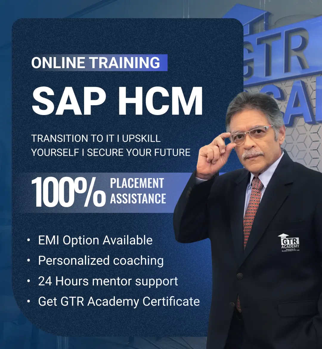 SAP HCM