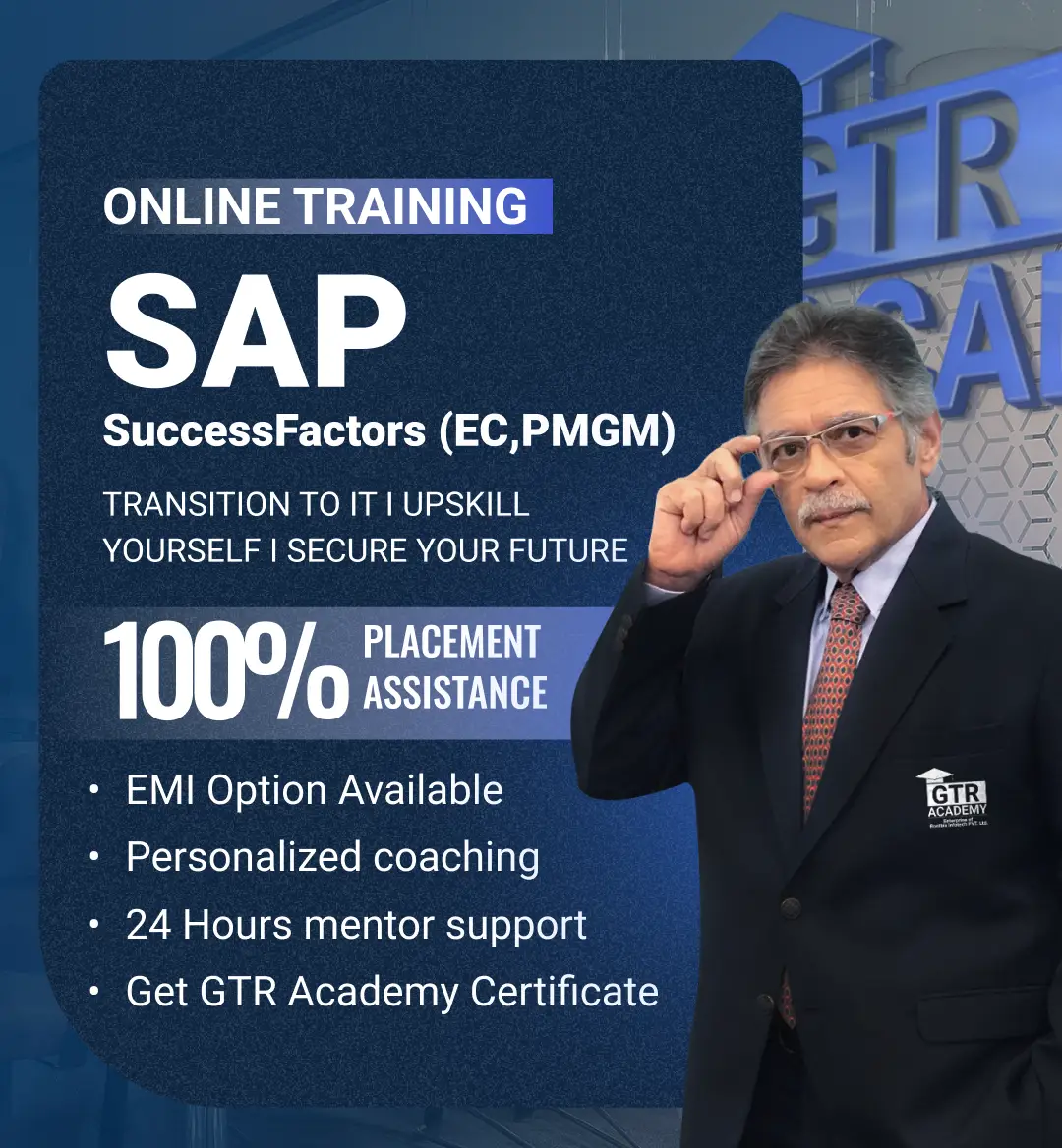 SAP SuccessFactors ECPMGM