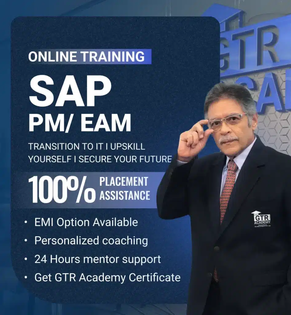 SAP PM / EAM