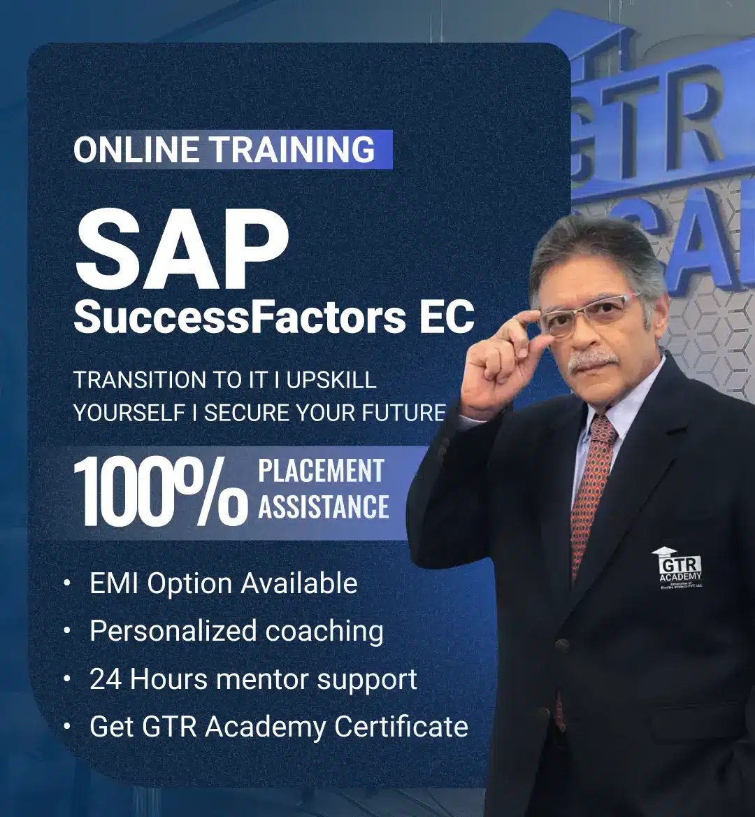 SAP SuccessFactors EC