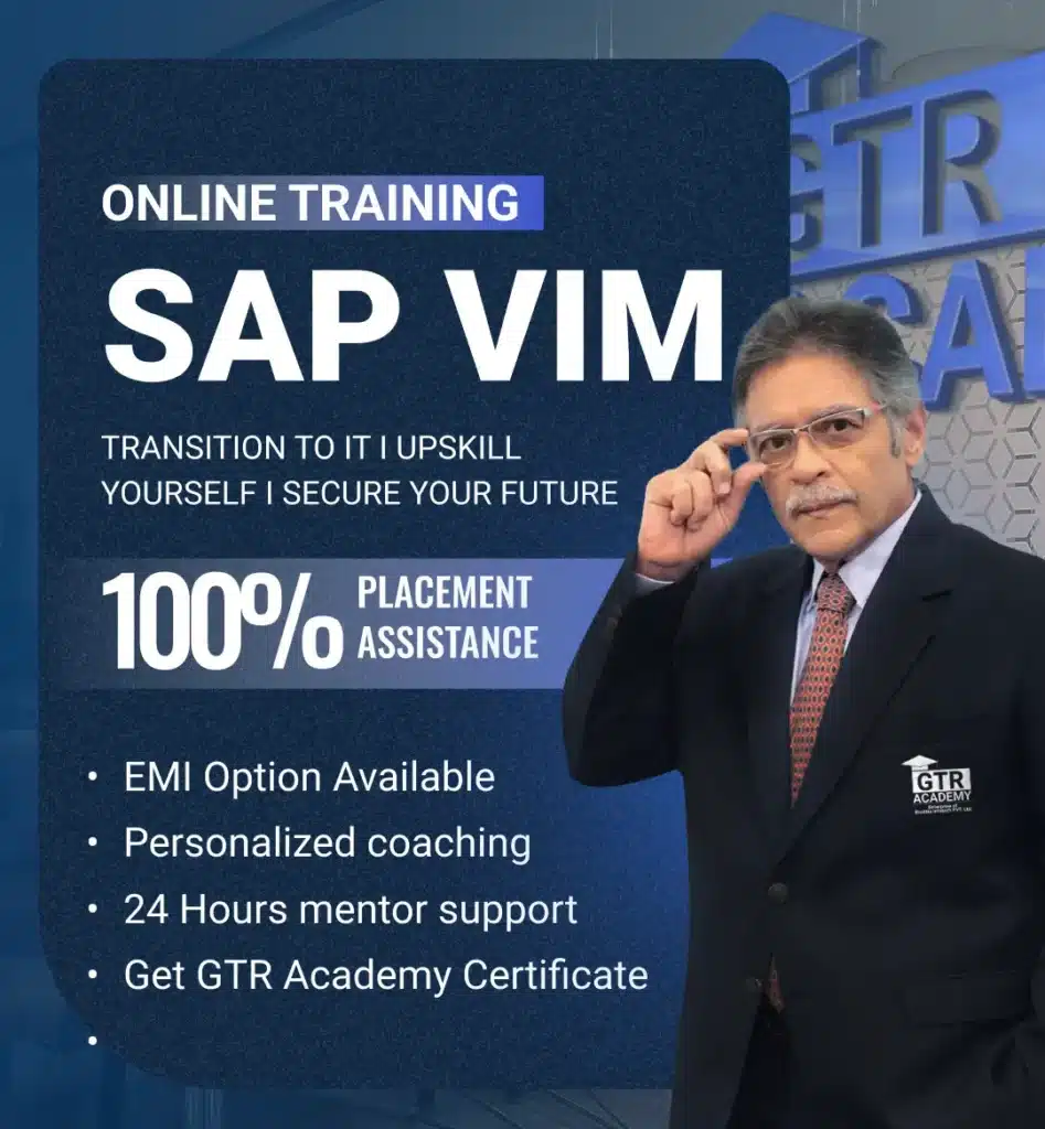 SAP VIM