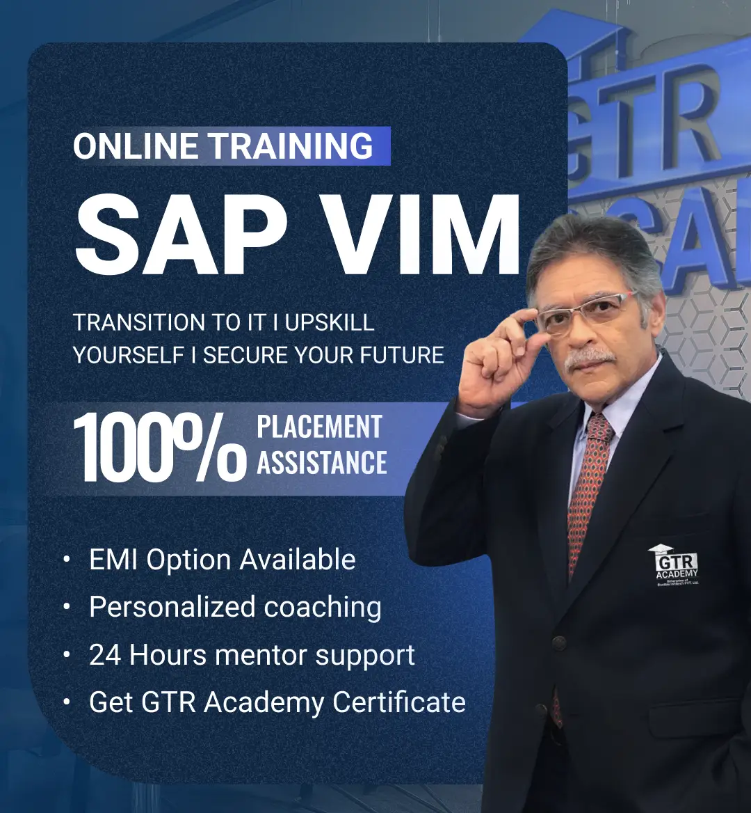 SAP VIM