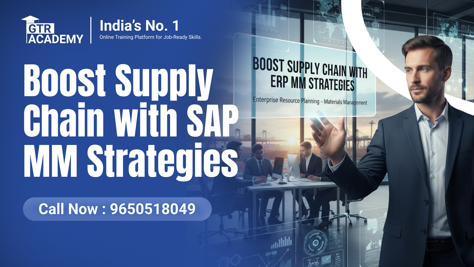 SAP MM Strategies