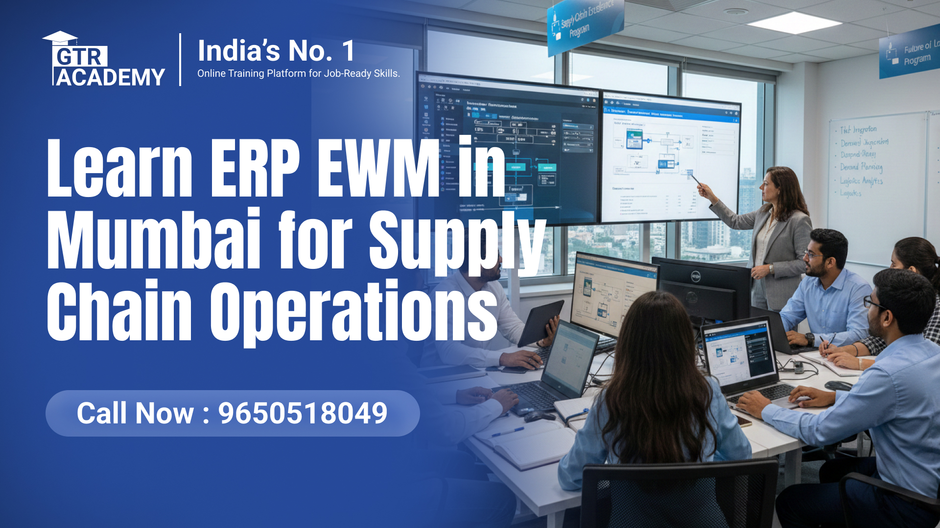 Learn ERP EWM