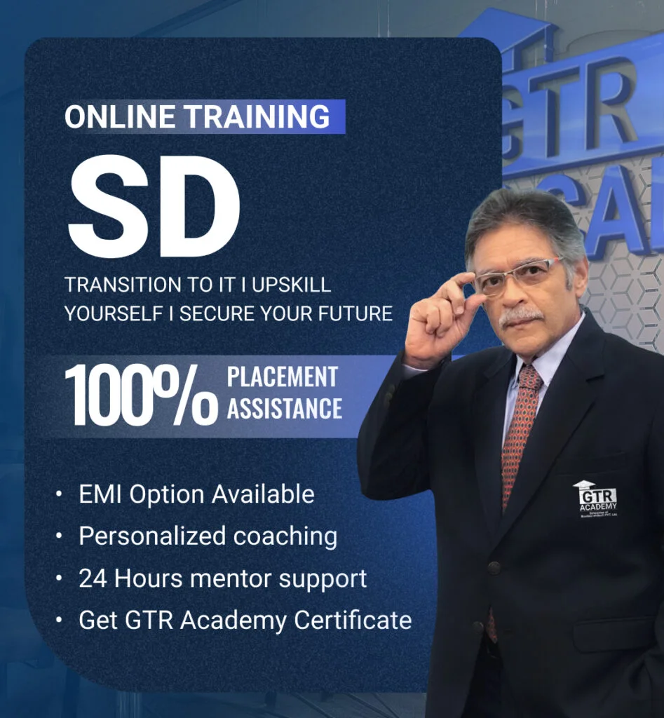 SAP SD Training ​​