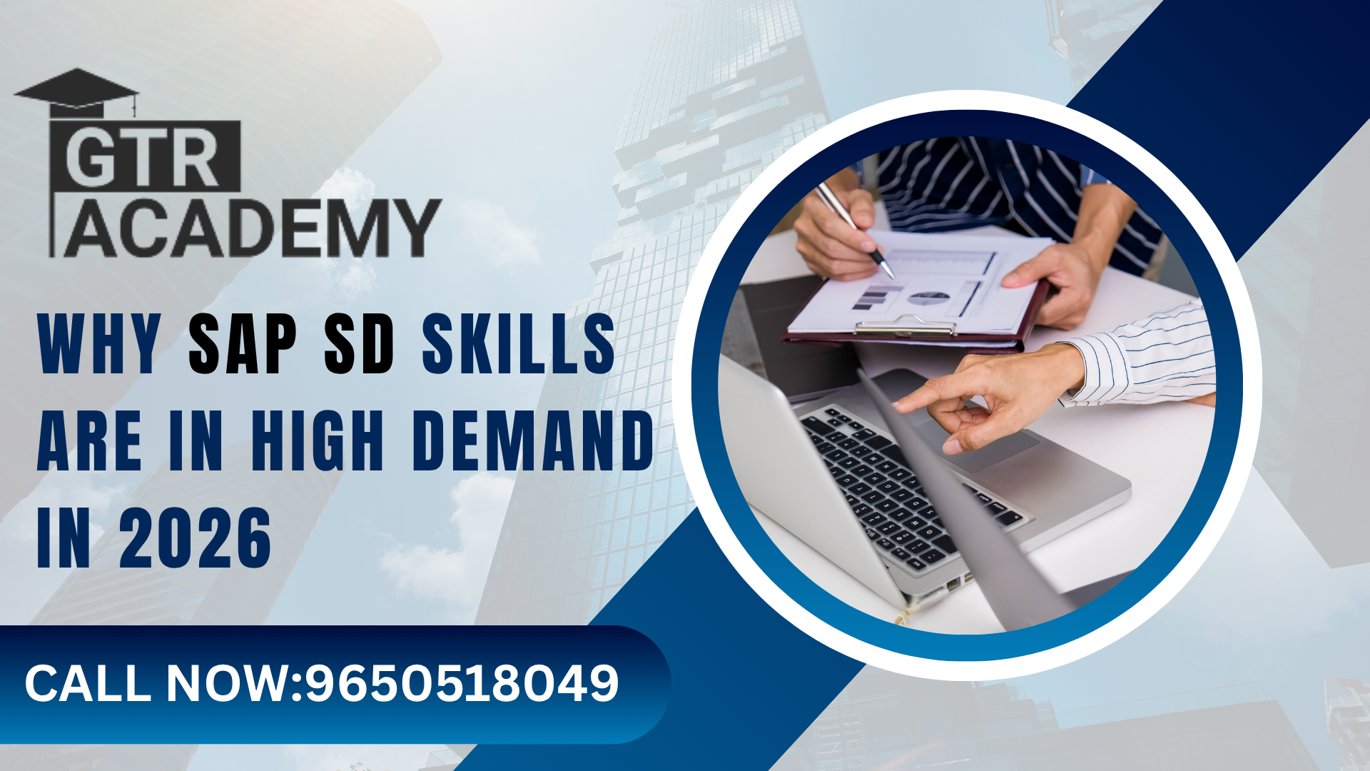 SAP SD Skills