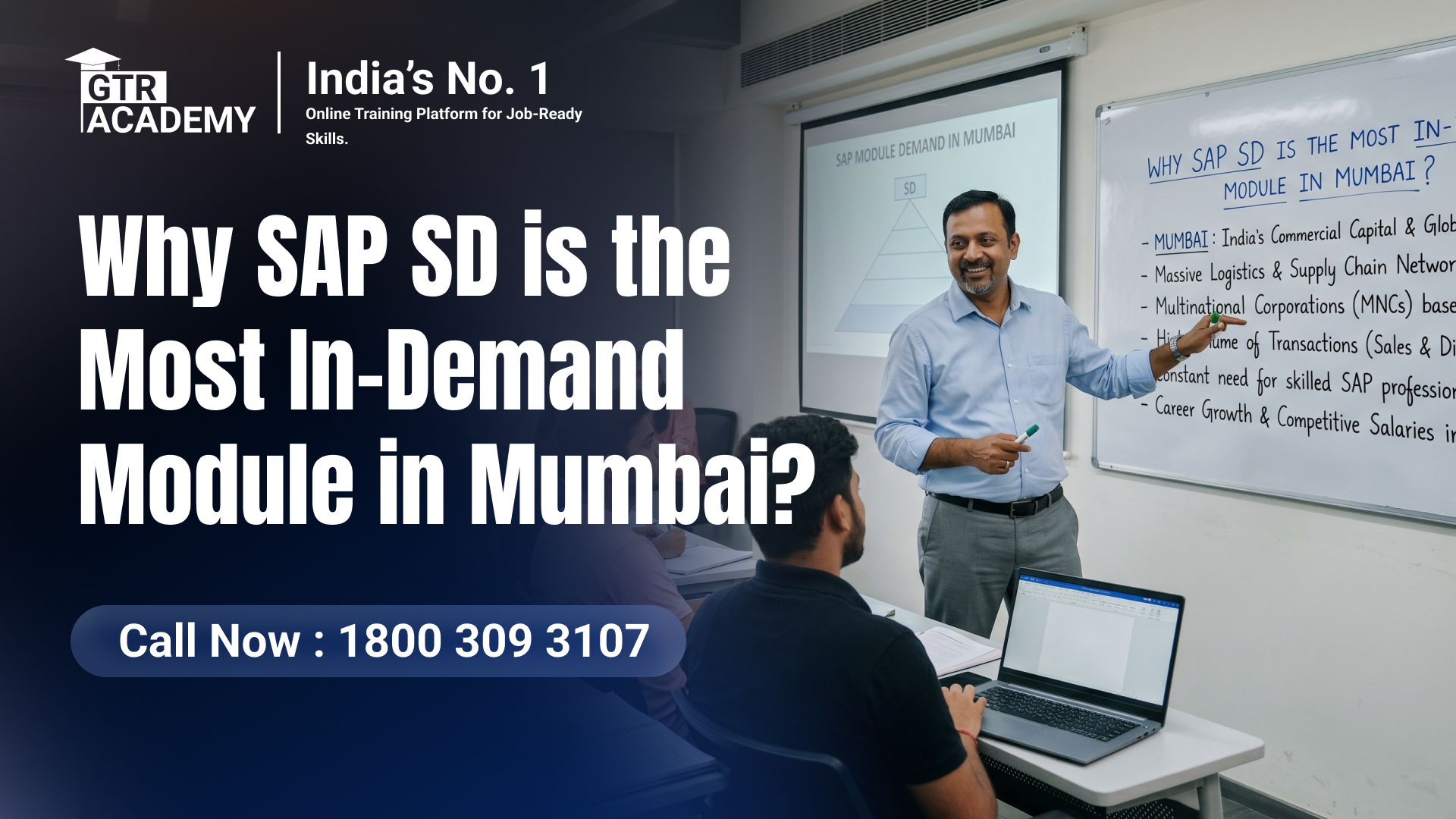 SAP SD Course