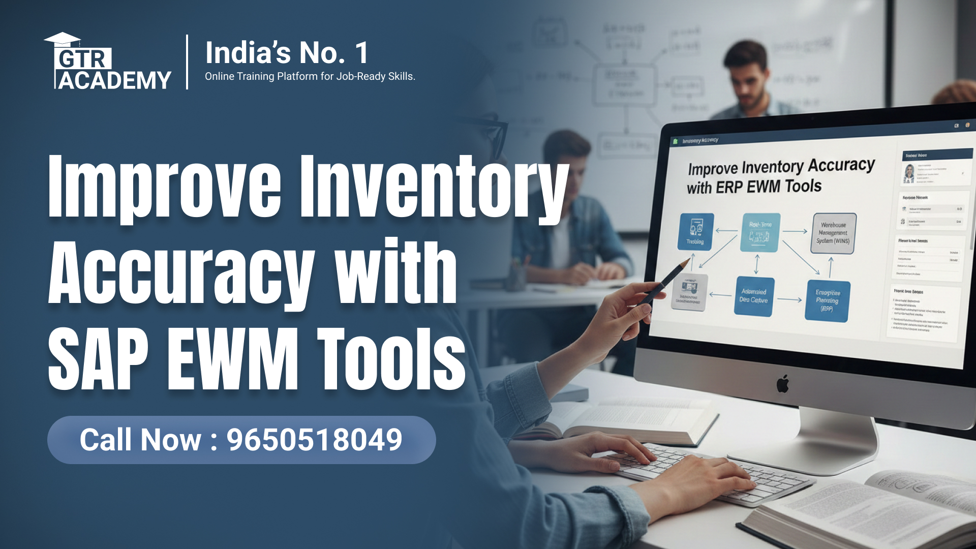 SAP EWM Tools
