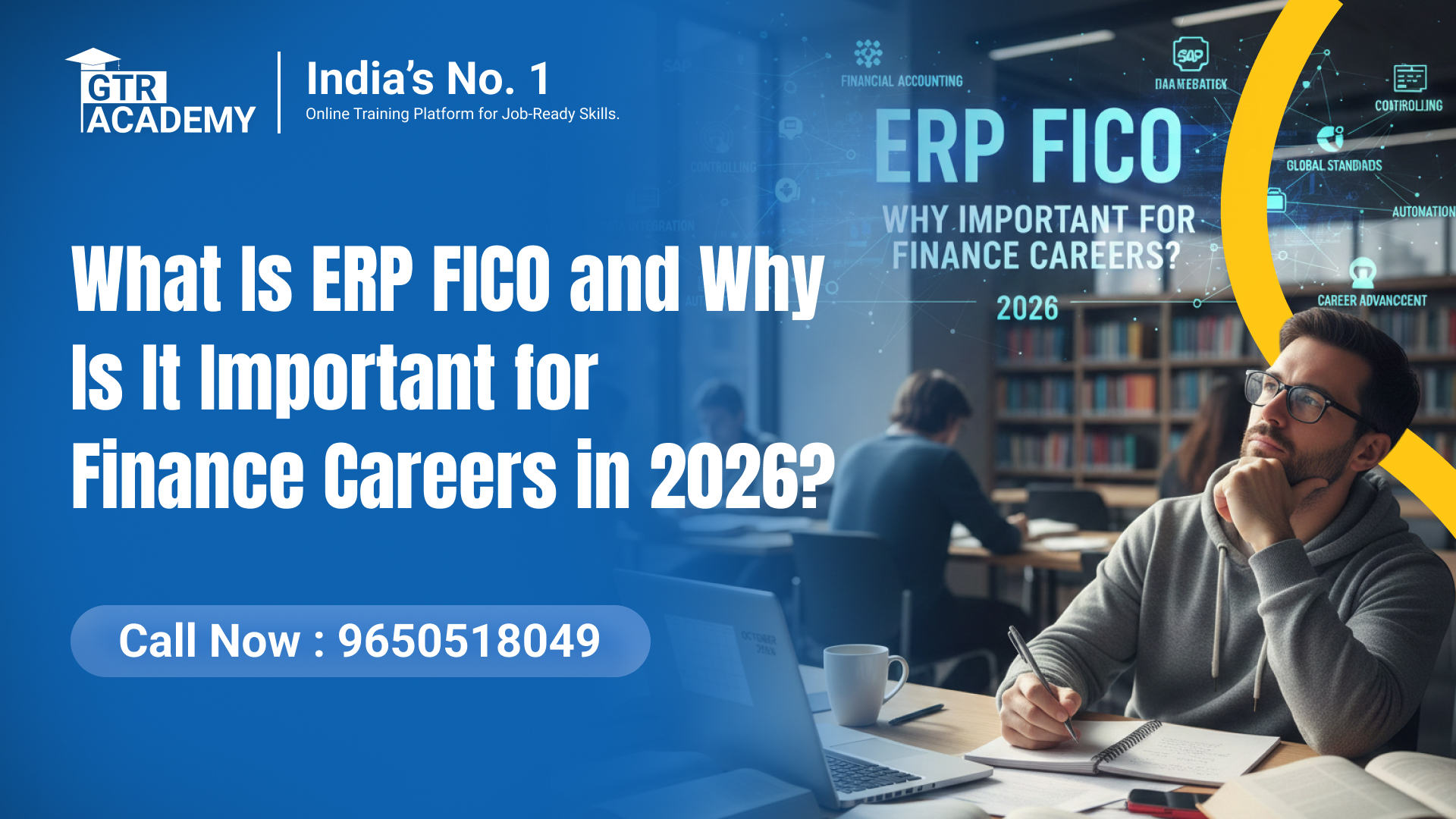 ERP FICO
